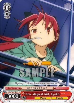 New Magical Girl, Kyoko (MM/W17-E073 C) - Puella Magi Madoka Magica