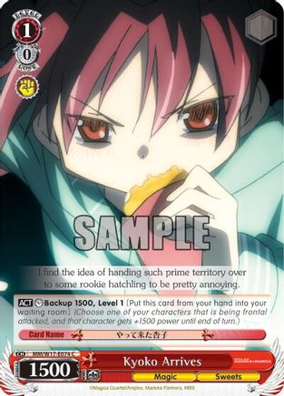 Kyoko Arrives (MM/W17-E074 C) - Puella Magi Madoka Magica