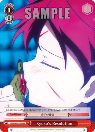 Kyoko's Resolution (MM/W17-E077 U) - Puella Magi Madoka Magica