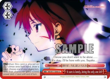It sure is lonely, being the only one left (MM/W17-E080 CC) - Puella Magi Madoka Magica