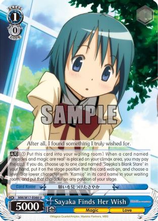 Sayaka Finds Her Wish (MM/W17-E088 U) - Puella Magi Madoka Magica