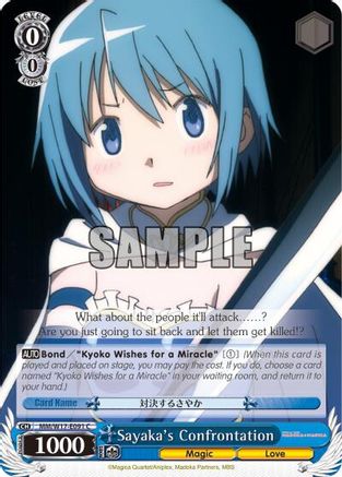 Sayaka's Confrontation (MM/W17-E091 C) - Puella Magi Madoka Magica