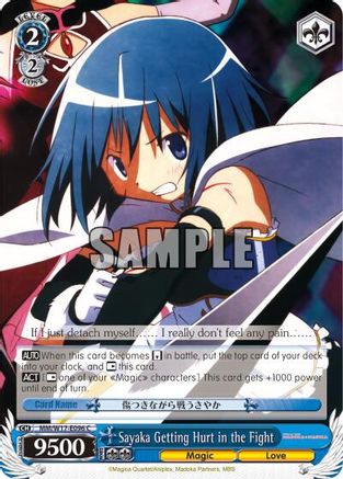 Sayaka Getting Hurt in the Fight (MM/W17-E096 C) - Puella Magi Madoka Magica