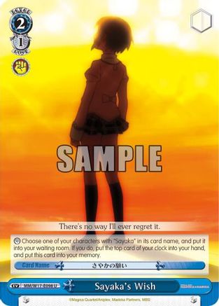Sayaka's Wish (MM/W17-E098 U) - Puella Magi Madoka Magica