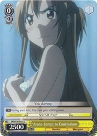 Asuna Jumps to Conclusions (SAO/S20-E015 C) - Sword Art Online