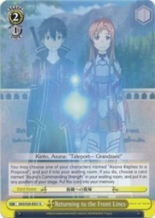 Returning to the Front Lines (SAO/S20-E021 U) - Sword Art Online