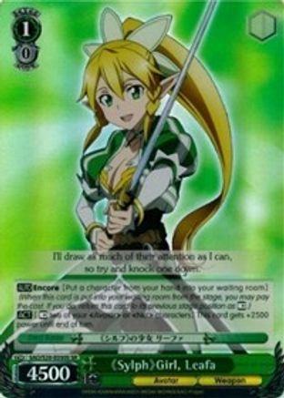 Sylph Girl, Leafa (SR) (SAO/S20-E030S SR) - Sword Art Online
