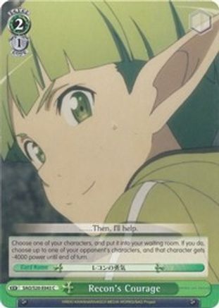 Recon's Courage (SAO/S20-E043 C) - Sword Art Online