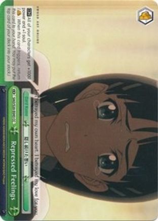Repressed Feelings (SAO/S20-E045 CC) - Sword Art Online