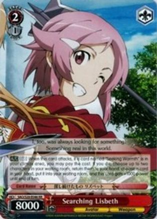 Searching Lisbeth (SAO/S20-E046 RR) - Sword Art Online