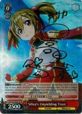 Silica's Unyielding Trust (SP) (SAO/S20-E051SP SP) - Sword Art Online
