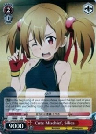 Cute Mischief, Silica (SAO/S20-E059 U) - Sword Art Online