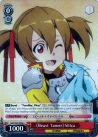 Beast Tamer Silica (SAO/S20-E062 C) - Sword Art Online