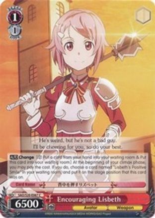 Encouraging Lisbeth (SAO/S20-E067 C) - Sword Art Online