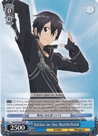 Kirito in the Battlefield (SAO/S20-E079 R) - Sword Art Online