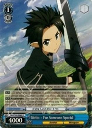 Kirito - For Someone Special (SAO/S20-E080 R) - Sword Art Online