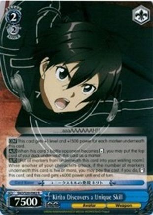 Kirito Discovers a Unique Skill (SAO/S20-E082 R) - Sword Art Online