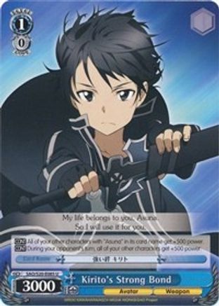 Kirito's Strong Bond (SAO/S20-E085 U) - Sword Art Online