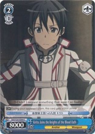 Kirito Joins the Knights of the Blood Oath (SAO/S20-E094 C) - Sword Art Online