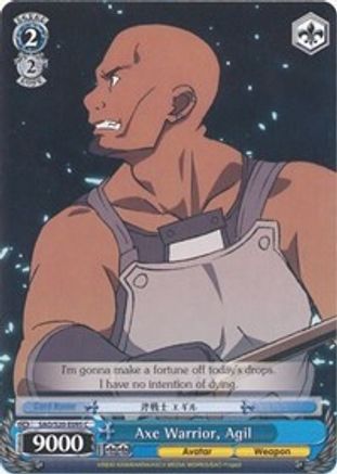 Axe Warrior, Agil (SAO/S20-E095 C) - Sword Art Online