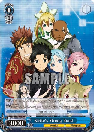 Kirito's Strong Bond (Alternate Art Promo) (SAO/S20-E085 PR) - Sword Art Online