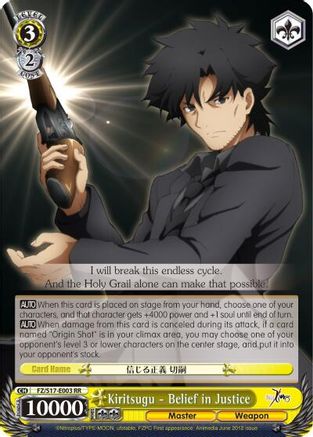 Kiritsugu - Belief in Justice (FZ/S17-E003 RR) - Fate/Zero