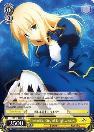 Beautiful King of Knights, Saber (FZ/S17-E006 R) - Fate/Zero