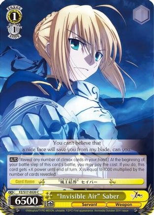 "Invisible Air" Saber (FZ/S17-E020 C) - Fate/Zero