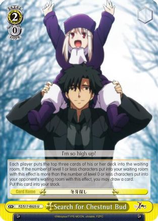 Search for Chestnut Bud (FZ/S17-E025 U) - Fate/Zero