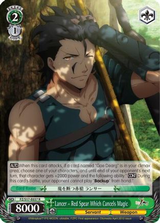 Lancer - Red Spear Which Cancels Magic (FZ/S17-E037 R) - Fate/Zero