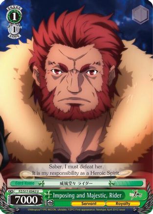Imposing and Majestic, Rider (FZ/S17-E042 U) - Fate/Zero