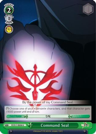 Command Seal (FZ/S17-E050 U) - Fate/Zero