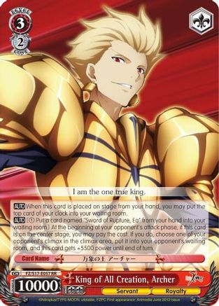 King of All Creation, Archer (FZ/S17-E057 RR) - Fate/Zero