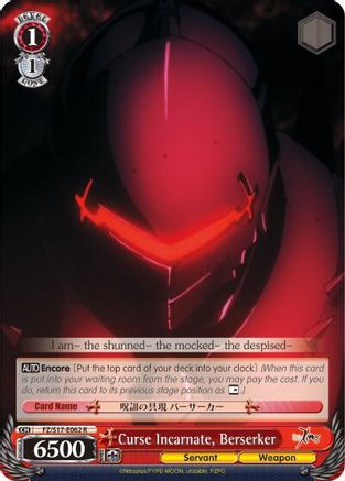 Curse Incarnate, Berserker (FZ/S17-E062 R) - Fate/Zero