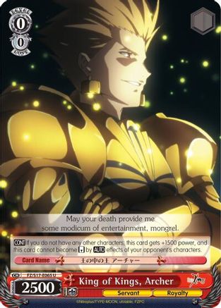 King of Kings, Archer (FZ/S17-E065 U) - Fate/Zero
