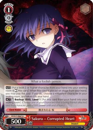 Sakura - Corrupted Heart (FZ/S17-E067 U) - Fate/Zero