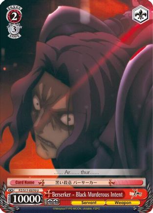 Berserker - Black Murderous Intent (FZ/S17-E070 U) - Fate/Zero