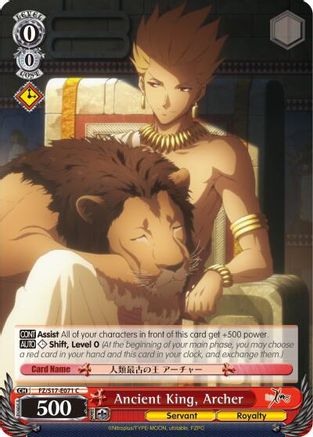 Ancient King, Archer (FZ/S17-E071 C) - Fate/Zero