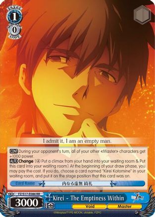 Kirei - The Emptiness Within (FZ/S17-E086 RR) - Fate/Zero