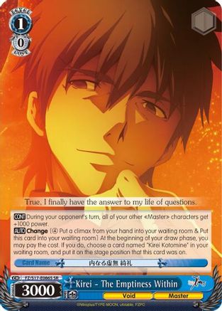 Kirei - The Emptiness Within (SR) (FZ/S17-E086S SR) - Fate/Zero