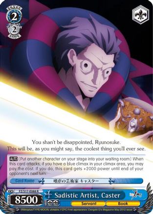 Sadistic Artist, Caster (FZ/S17-E088 R) - Fate/Zero