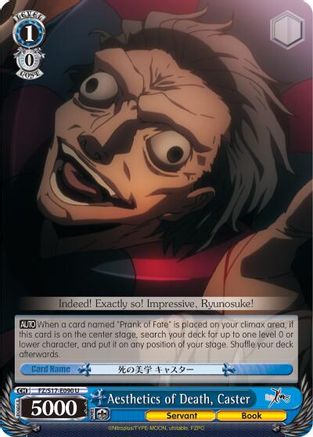 Aesthetics of Death, Caster (FZ/S17-E090 U) - Fate/Zero
