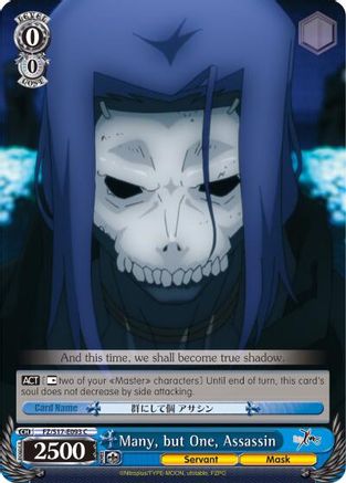 Many, but One, Assassin (FZ/S17-E093 C) - Fate/Zero