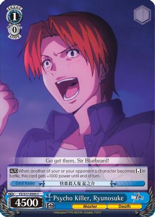 Psycho Killer, Ryunosuke (FZ/S17-E095 C) - Fate/Zero