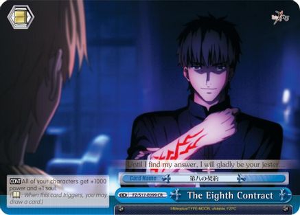 The Eighth Contract (FZ/S17-E099 CR) - Fate/Zero