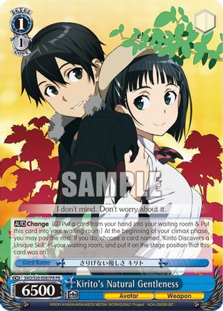Kirito's Natural Gentleness (Alternate Art Promo) (SAO/S20-E087 PR) - Sword Art Online