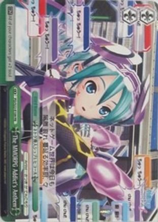 The MMORPG Addict's Anthem (PD/S22-E109 PR) - Hatsune Miku -Project DIVA- f