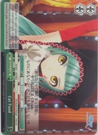 Cat Food (PD/S22-E112 PR) - Hatsune Miku -Project DIVA- f