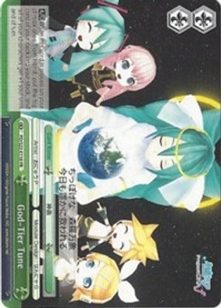 God-Tier Tune (PD/S22-E118 PR) - Hatsune Miku -Project DIVA- f
