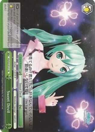 Sweet Devil (PD/S22-E121 PR) - Hatsune Miku -Project DIVA- f
